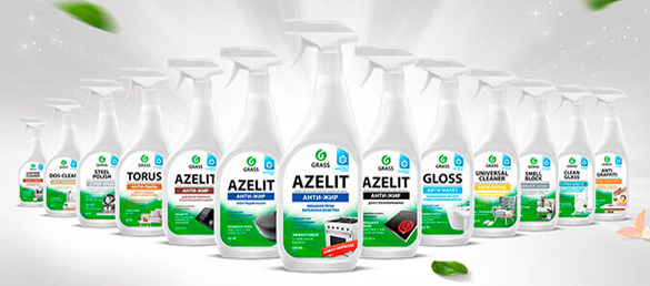 Легендарная линейка средств для уборки в салоне